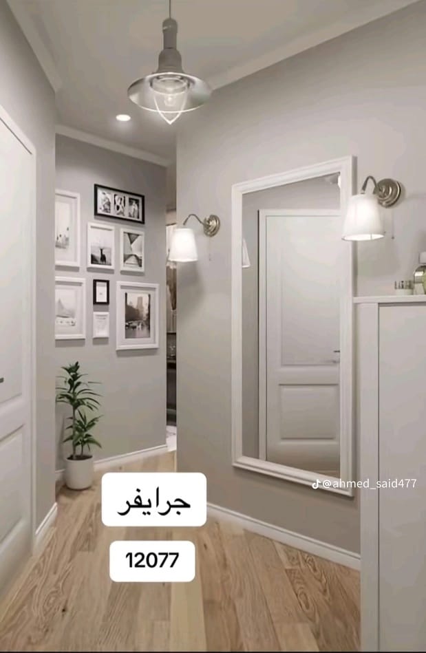 نقاش - 4